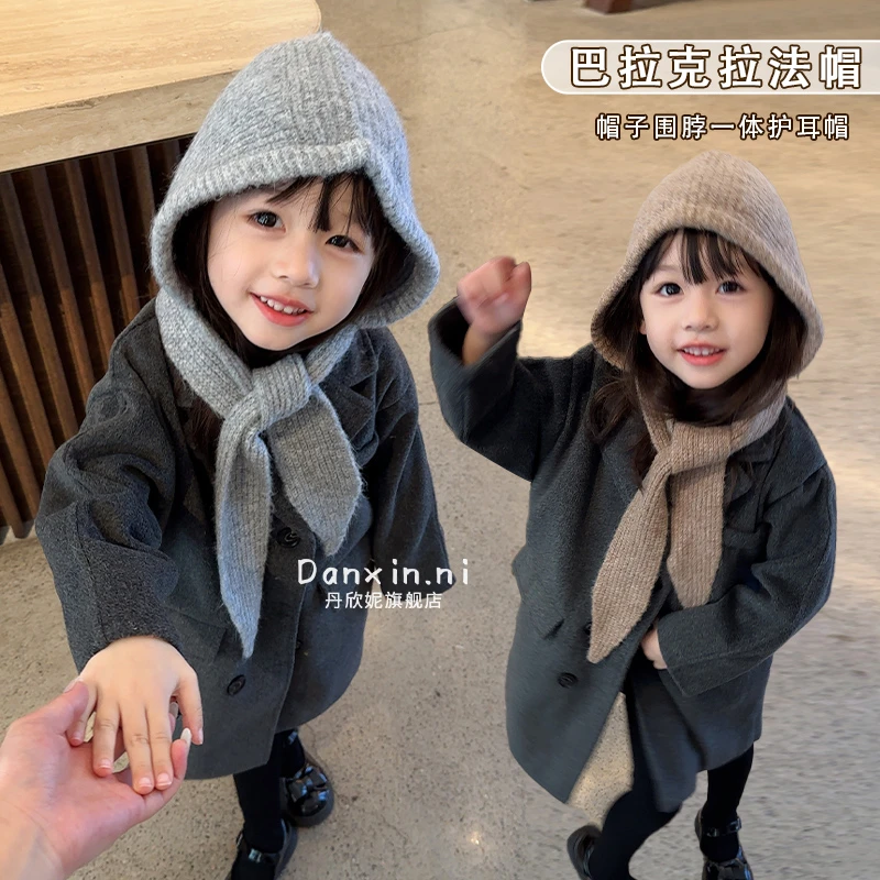 儿童韩版巴拉克拉法帽子围巾一体男女孩保暖护耳帽防风围脖针织帽