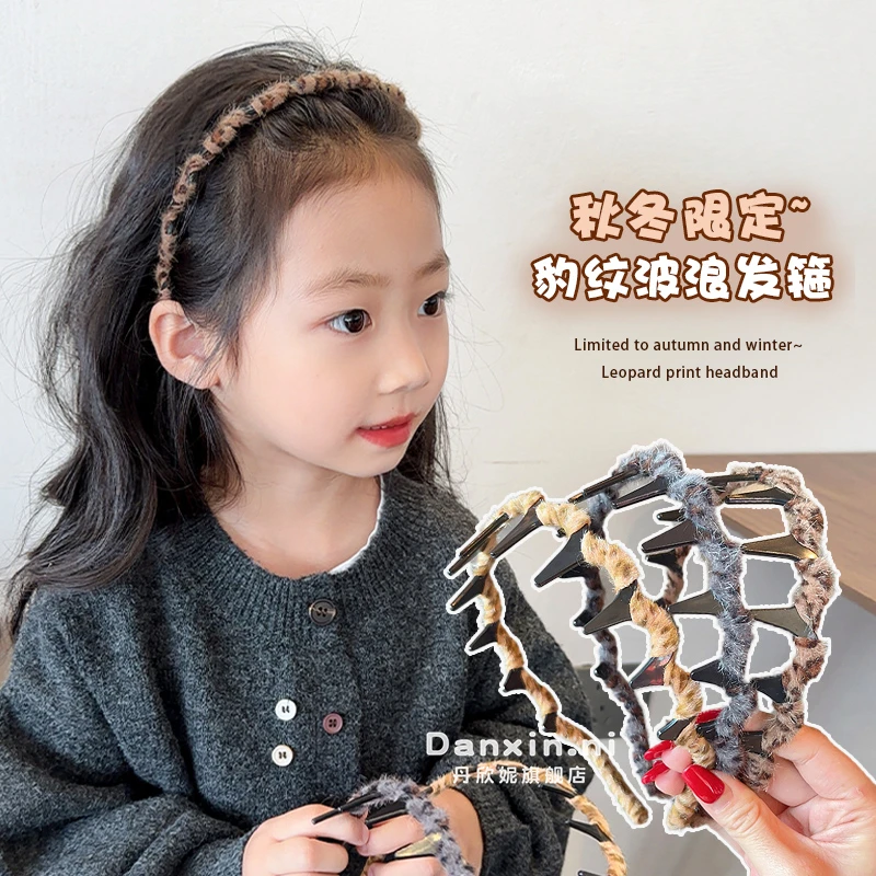 女童刘海碎发神器带齿豹纹发箍秋冬季儿童压发头箍女孩毛绒不勒头