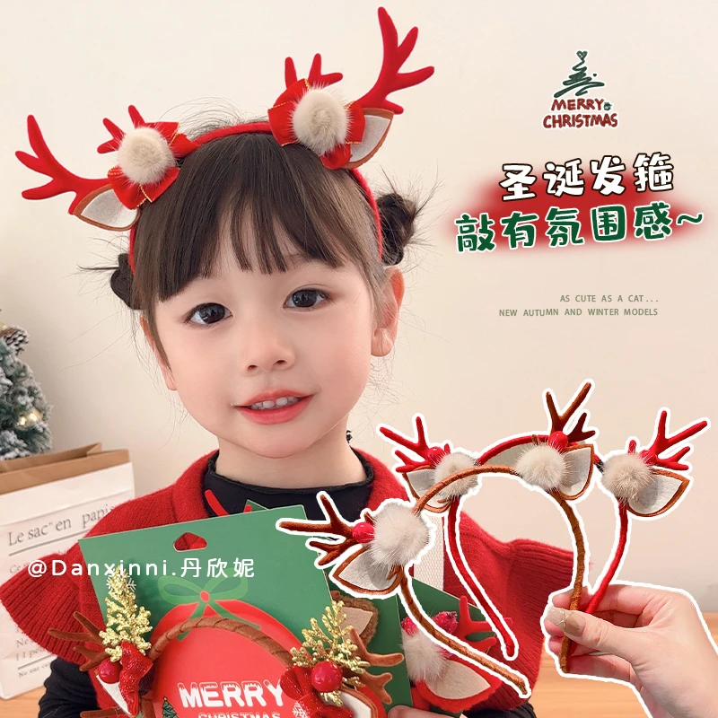 Christmas儿童过圣诞节红色鹿角发箍女童可爱前额碎发夹女孩头饰