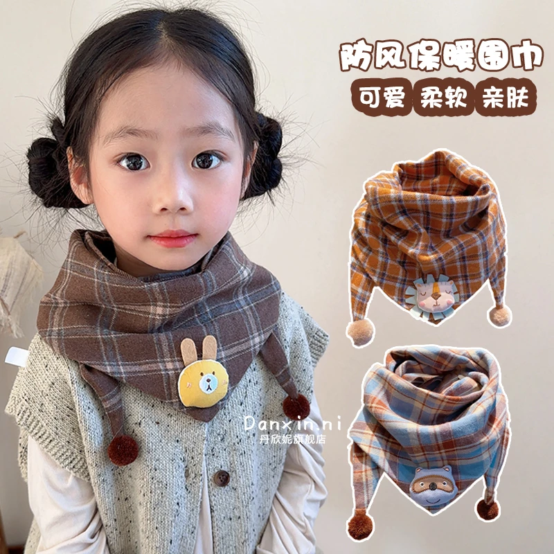 儿童围巾韩版秋冬款式三角巾可爱宝宝动物百搭格子围巾高颜值保暖
