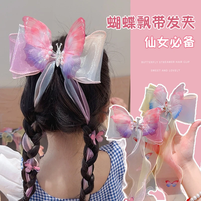 女童会动的蝴蝶发夹网纱飘带森系仙气公主发饰小女孩编发甜美头饰