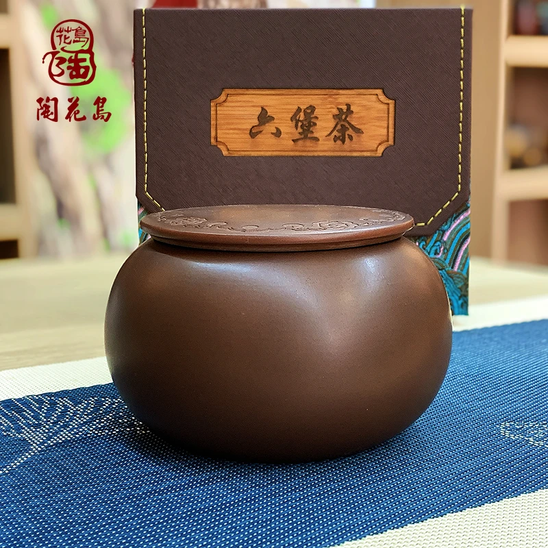 陶花岛钦州坭兴陶陶花岛手工三两装茶叶罐