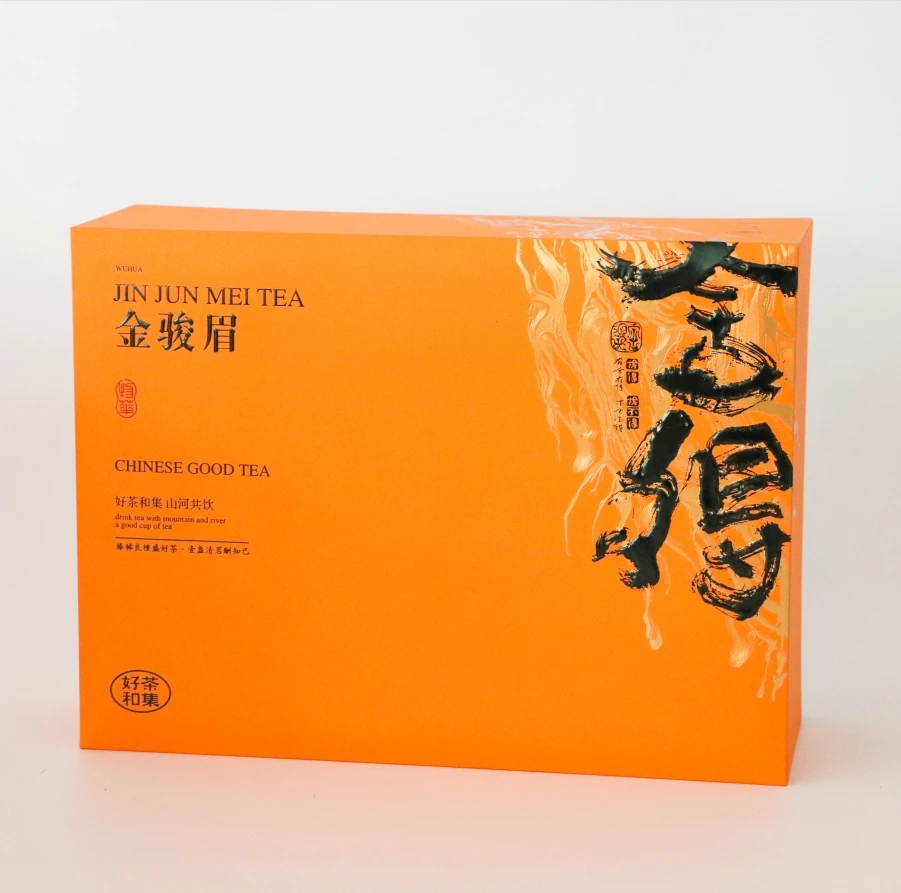 【春茶专场】武记金骏眉橙色礼盒（500克/盒）