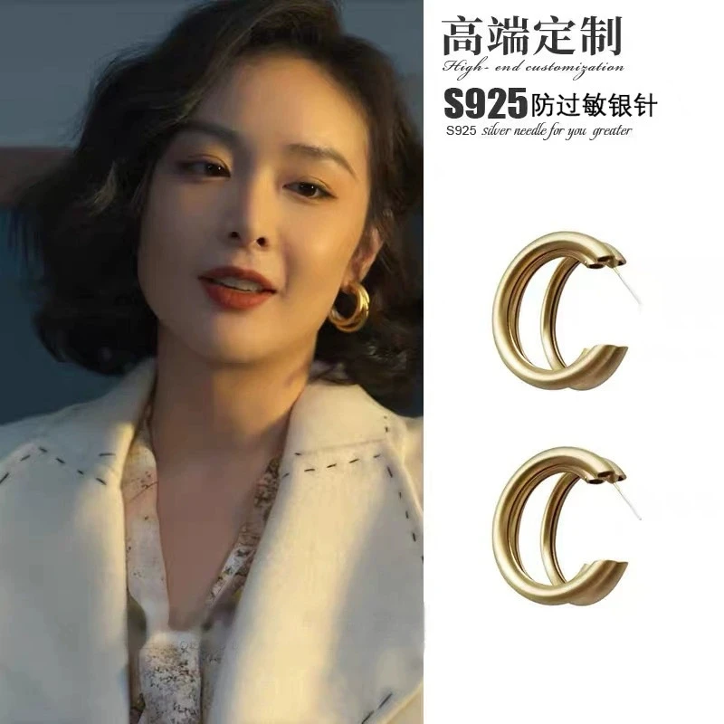 钛钢耳饰 狂飙大嫂陈书婷同款银针时尚百搭C型耳环气质大气耳圈