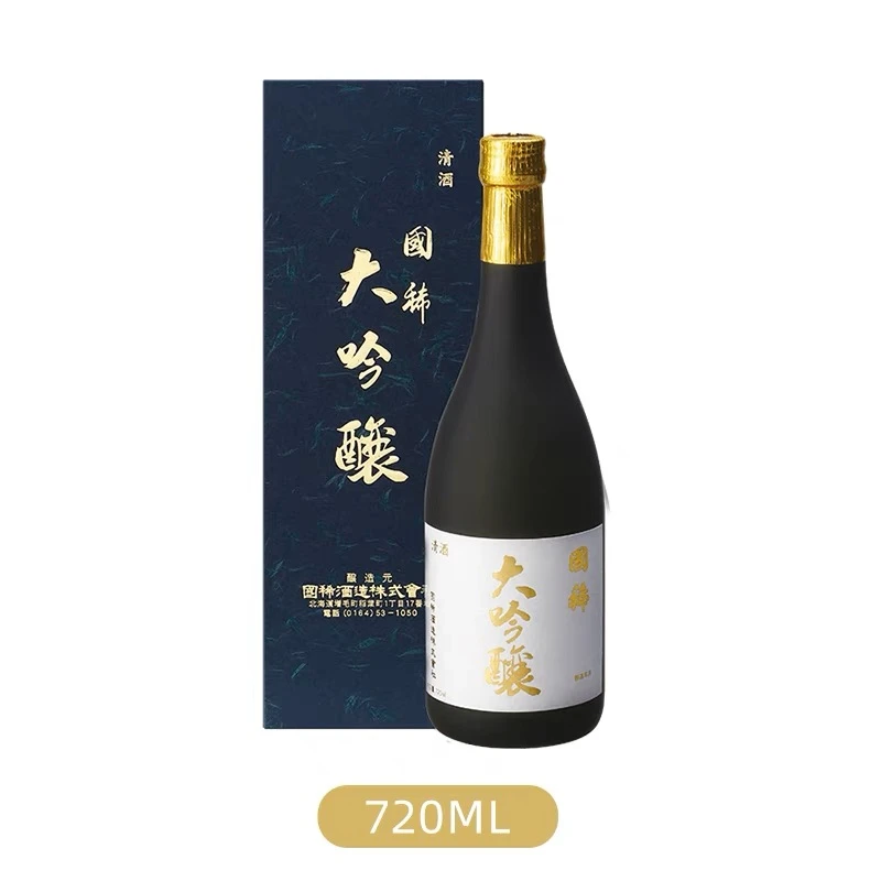 日本原装进口 原瓶 国稀 大吟酿 清酒