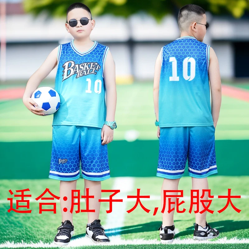 胖男童速干套装夏季加肥加大宽松薄款中大童童装篮球运动服两件套