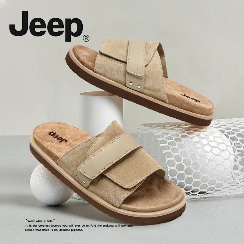 JEEP/吉普拖鞋男士秋季外穿休闲凉拖室内男款两穿真皮厚底一字拖