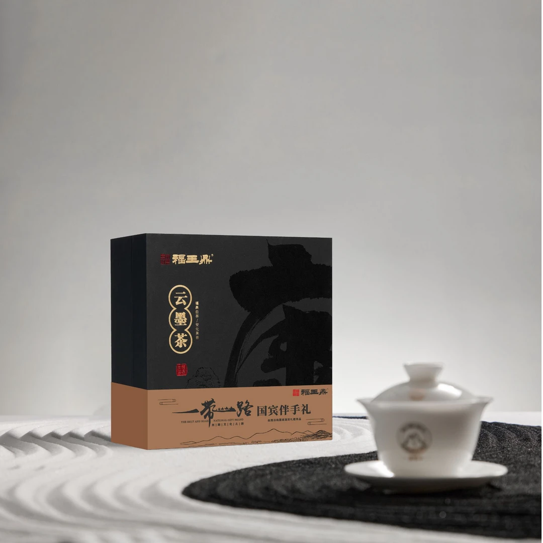 【伴手礼】福王鼎云墨茶福鼎老白茶礼盒50g{方家山生态白茶}