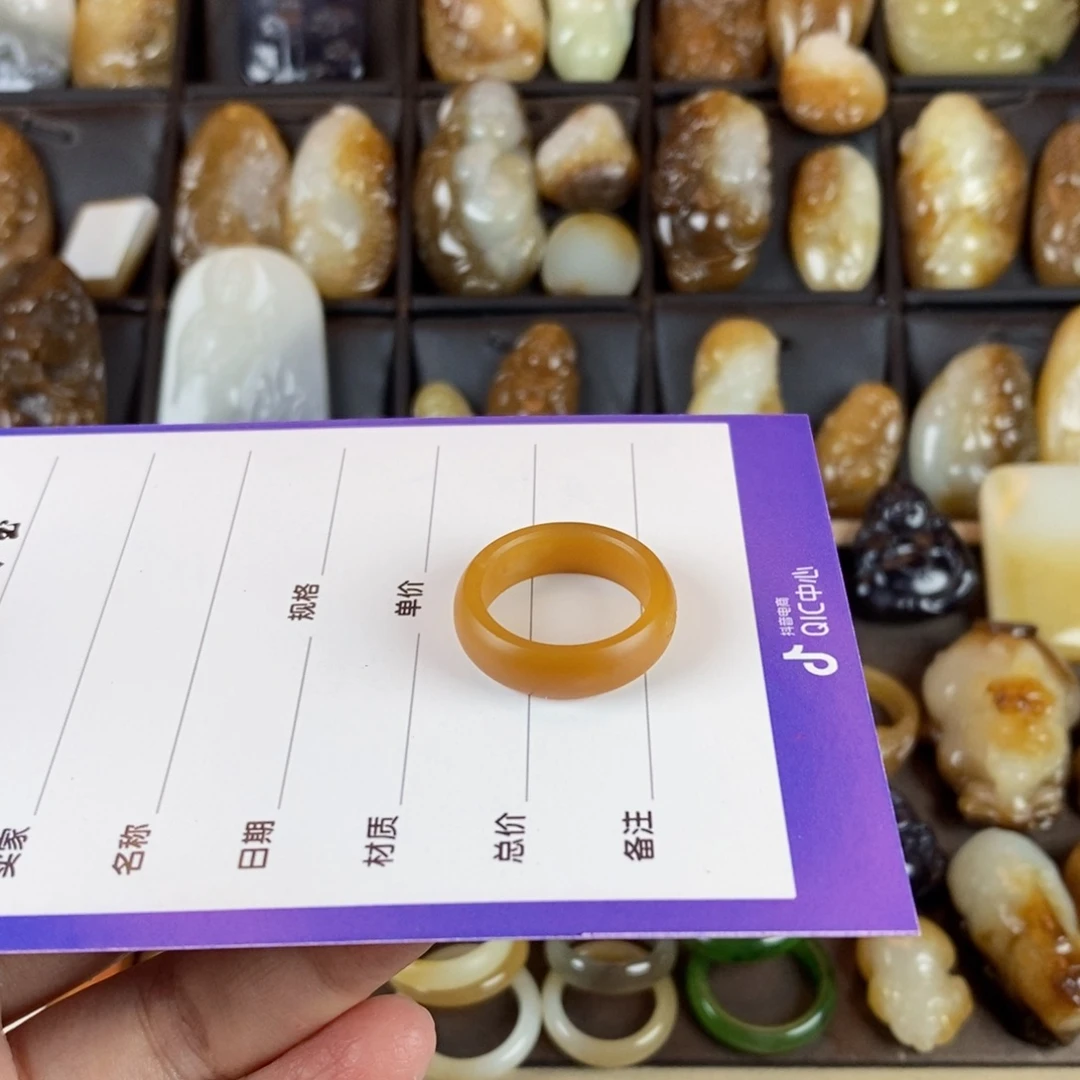 和田玉戒指未镶嵌