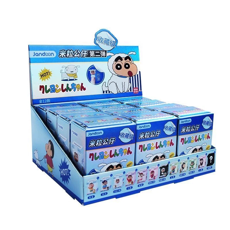 （代拆）蜡笔小新米粒彩盒装Q萌公仔盲盒