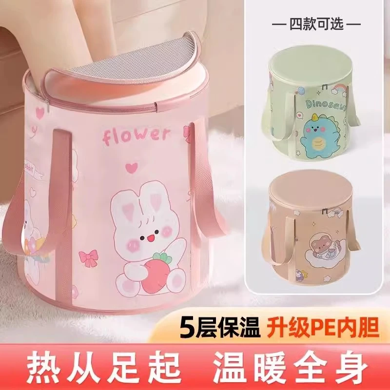 flyingbear可折叠便携式带盖高深小腿家用保温旅行足浴神器泡脚袋