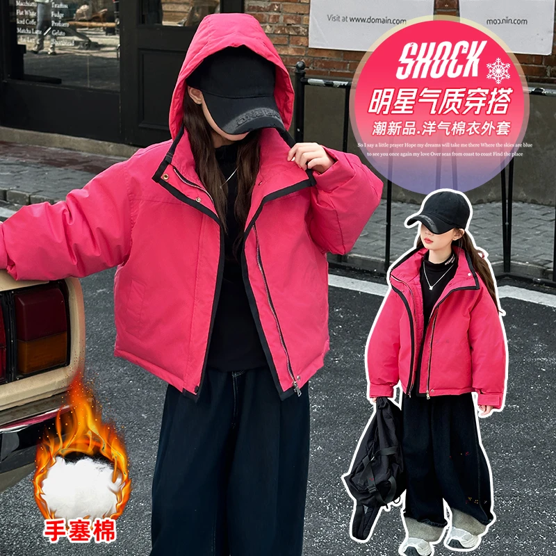女童棉衣冬季新款儿童加厚韩版棉服外套中大童休闲棉袄6-12岁童装