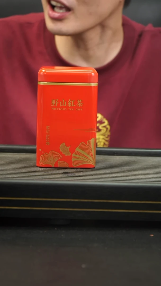 【闪购商品】紫砂茶壶【小四紫砂】红茶