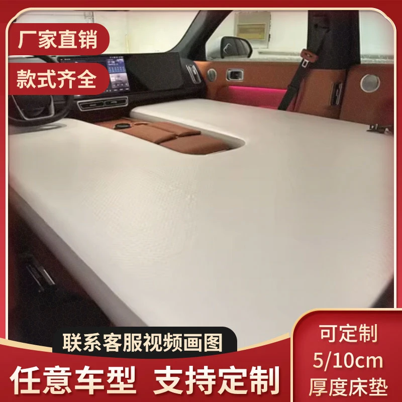 pvc车载拉丝底充气床垫后排前排硬板长方形车顶帐篷充气垫定制硬