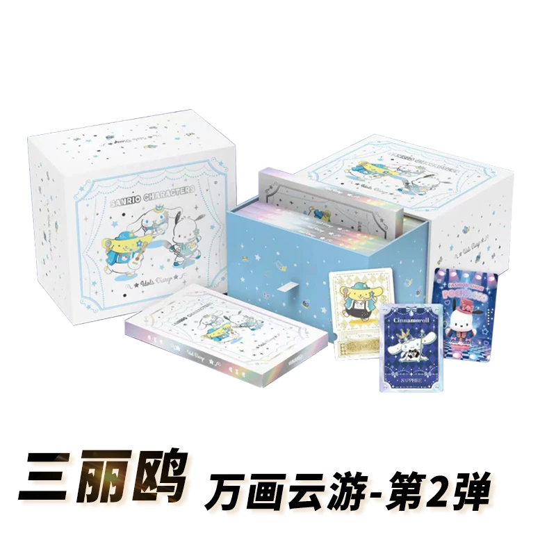 【吃吃/拆盒】VANCARD'S万画云游-三丽鸥偶像日记第2弹卡 解压代拆