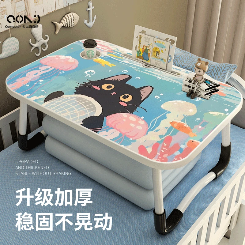 床上小桌子小学生写字小桌板儿童学习桌学生可折叠电脑桌学习桌