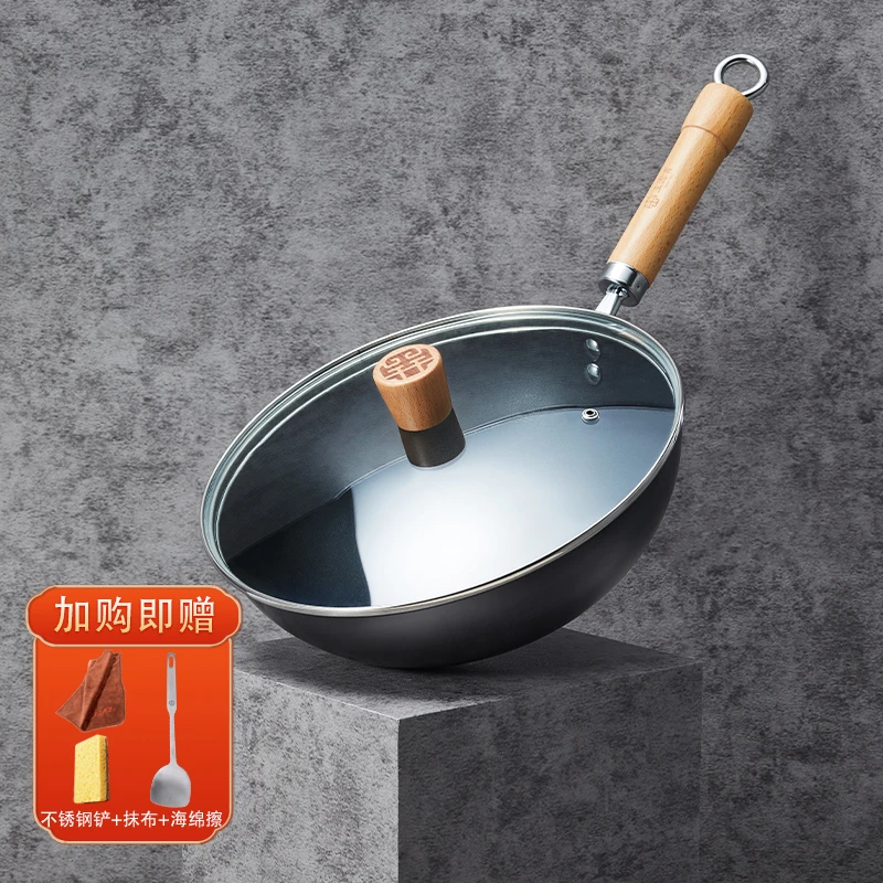 王源吉28cm炒锅不粘锅铁锅家用炒菜锅电磁炉平底锅具煤气灶适用