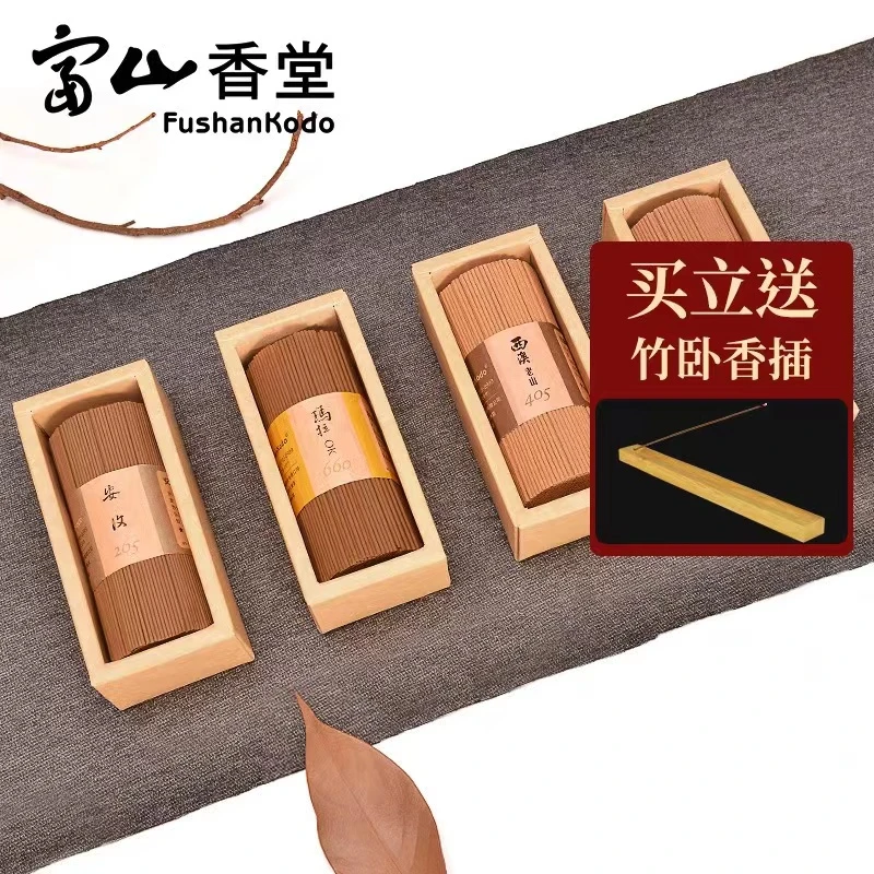 富山100克小胖香棒香线香伊利安泰国沉香印度老山檀香西澳檀香薰