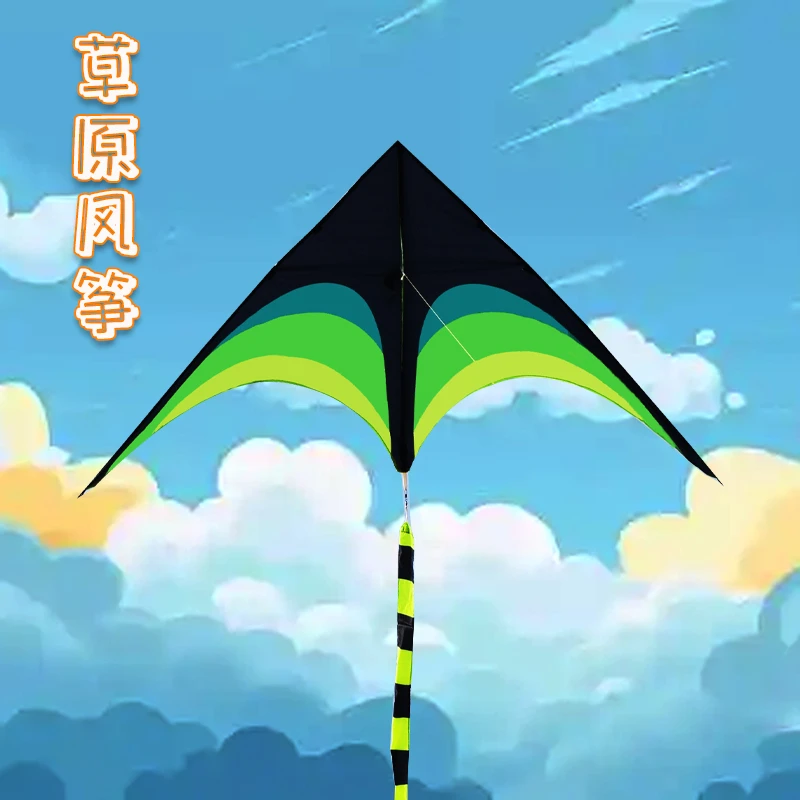 大草原风筝潍坊新款微风易飞儿童成人专用大型高档超大初学者专用