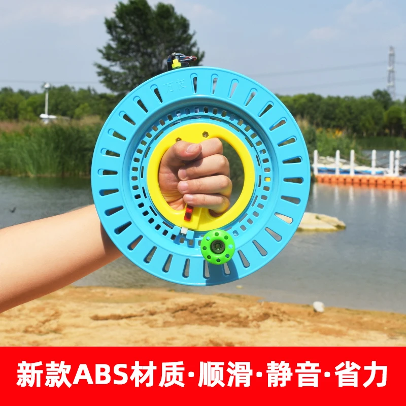 新款大轴承ABS钓鱼轮盘手把风筝轮海高档线轮手摇线盘手握轮