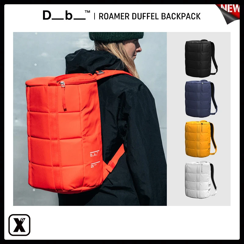 易毒[EXDO]W25 Db单板滑雪背25L大容量运动包内置隔层双肩包