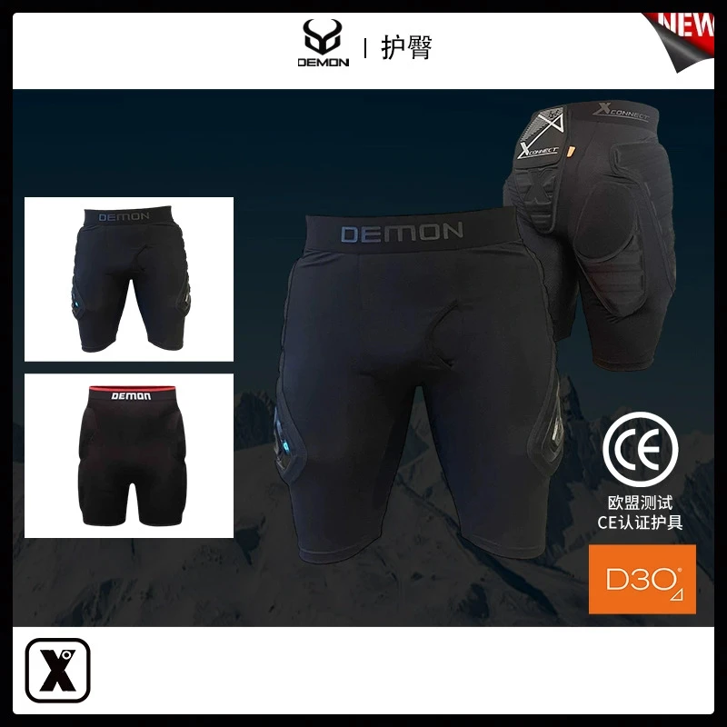 易毒[EXDO]W25 Demon护臀男单板滑雪护具女D3O短护臀防摔装备XRD