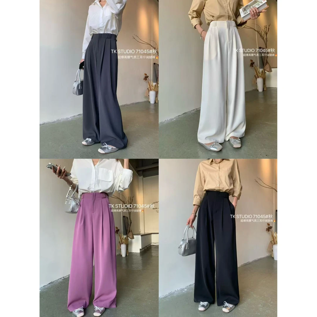 新品休闲百搭西装裤71045