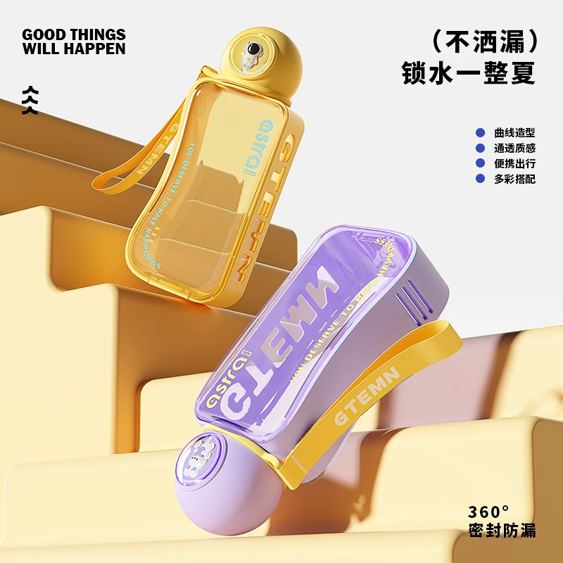 小茶日记持续心动500ml大容量高颜值便携防漏耐摔直饮水杯td