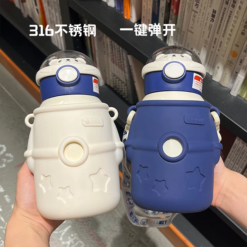 直播专享可爱宇航员星球保温杯高颜值大容量便携学生防摔保温水杯