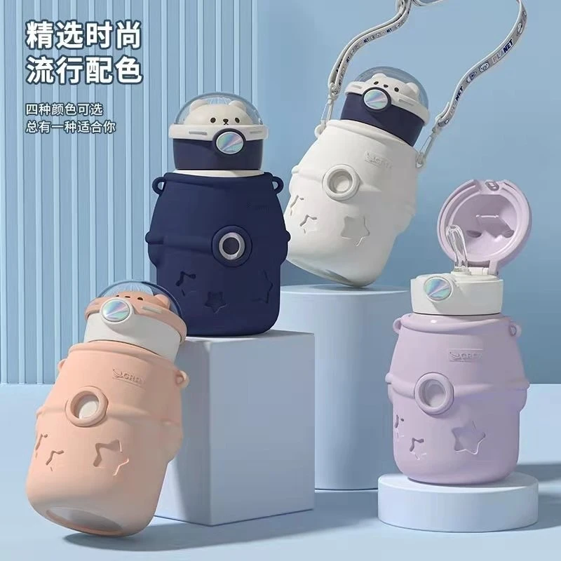 小茶日记宇航员不锈钢保温杯便携学生防摔大容量500ml 喜乐