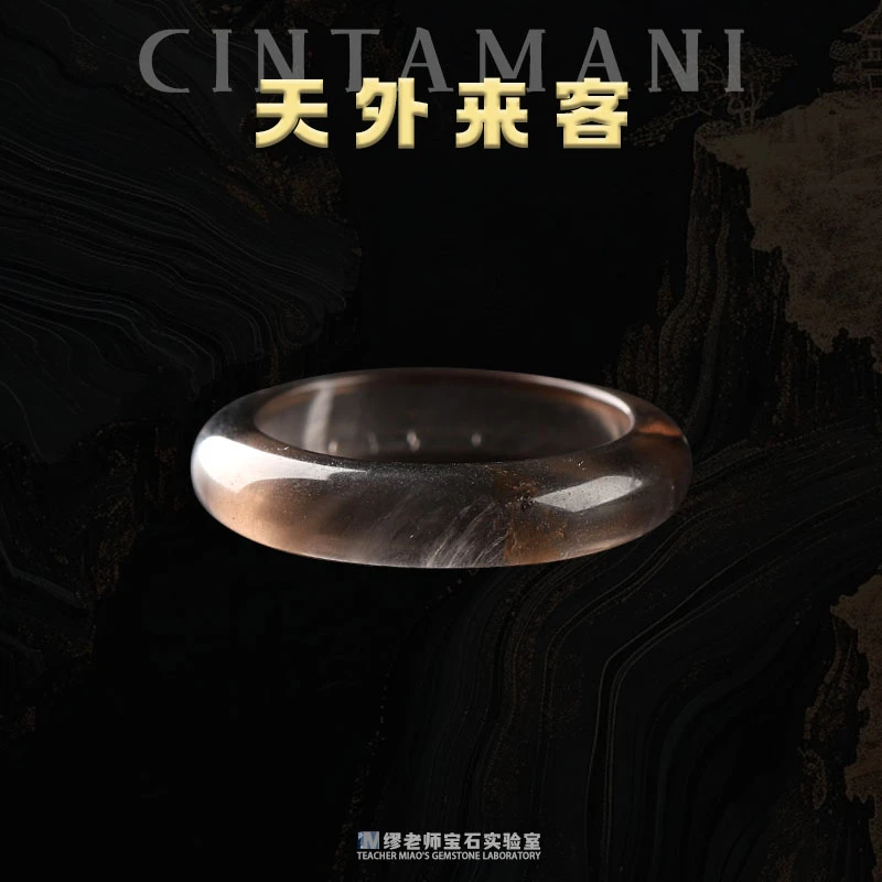 DY146 天狼全透圆环戒指TWLW