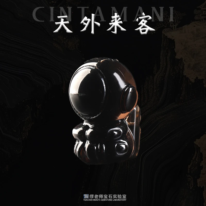 DY343 天狼宇航员吊坠TWLW