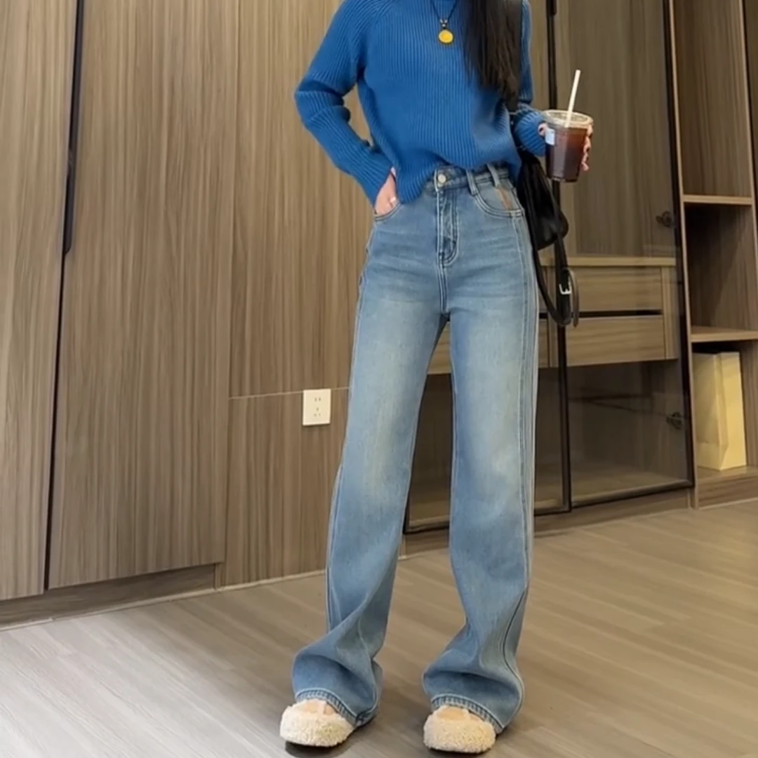 高腰显瘦阔腿裤牛仔裤2024秋冬新款加绒加厚高腰宽松显瘦弯刀裤