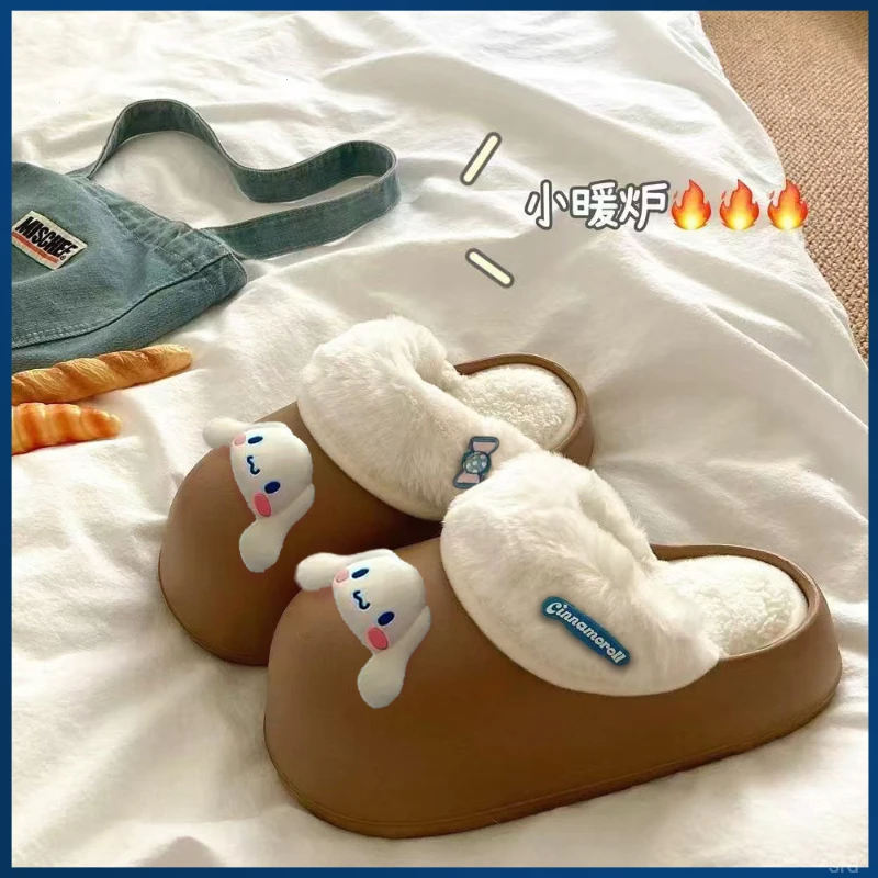 踩屎感棉拖鞋男女秋冬季可外穿室内家居防滑厚底保暖加绒毛毛拖鞋
