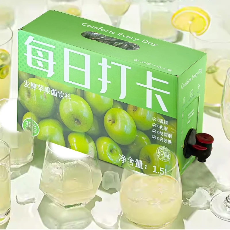 JOYFRUITS/金果源 发酵苹果醋饮料每日打卡苹果汁二次发酵果醋
