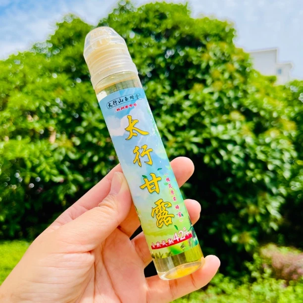 2024槐花蜜随身便携装太行山高浓度水白洋槐蜂蜜135g成熟食用