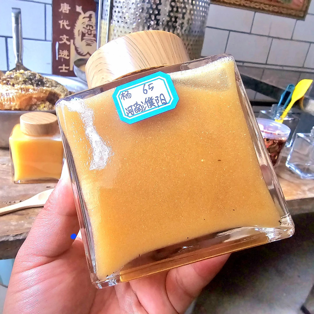 现榨现发 太行深山农家土蜂蜜自产销压榨萃取（一年采一次）