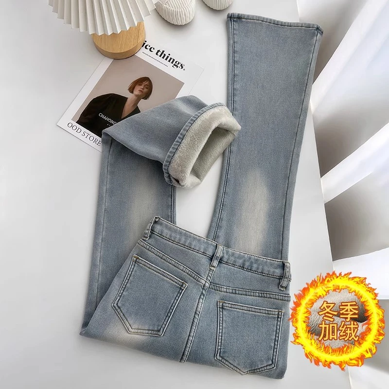 加绒复古水洗蓝高腰微喇牛仔裤女秋冬季新款小个子修身显瘦马蹄裤