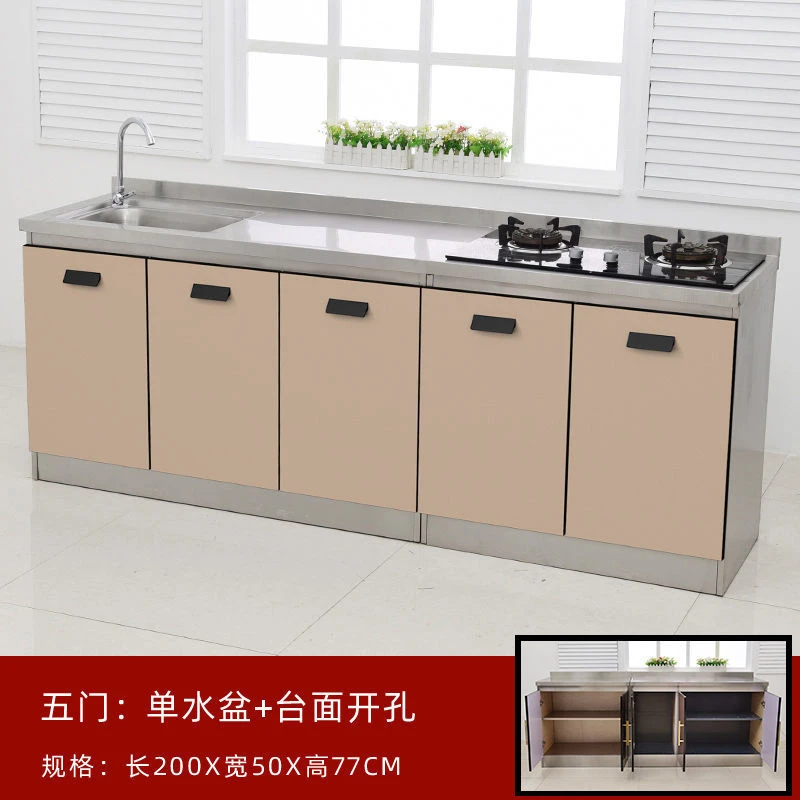 厨房橱柜简易灶台柜不锈钢橱柜家用灶台柜家用灶台橱柜一体