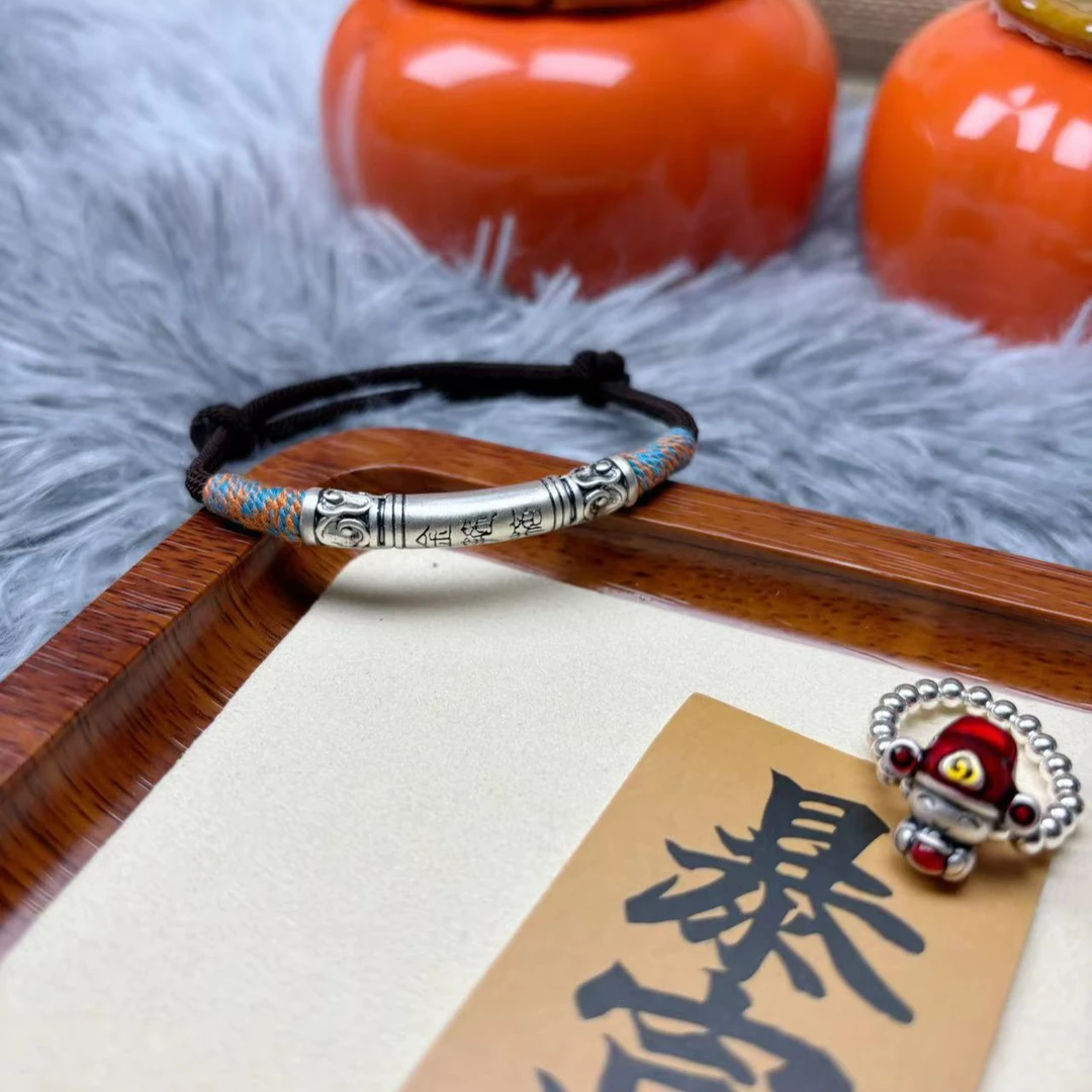 足银手链 足银 如意金箍棒 编织手链  简约大气  时尚个性