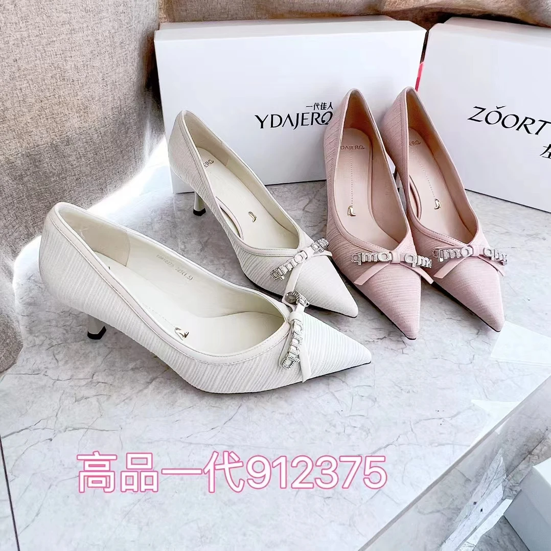 专柜正品新款912375舒适细跟精致蝴蝶结时尚婉约清新淑女鞋