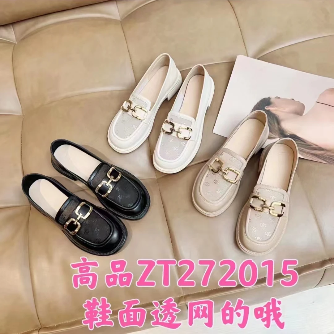 专柜正品272015夏季新款乐福鞋网面舒适透气休闲女单鞋网鞋