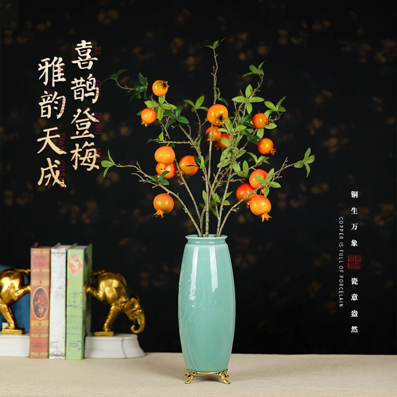 【華禧堂】新中式轻奢高级感陶瓷配铜花瓶复古摆件客厅书房民宿家居