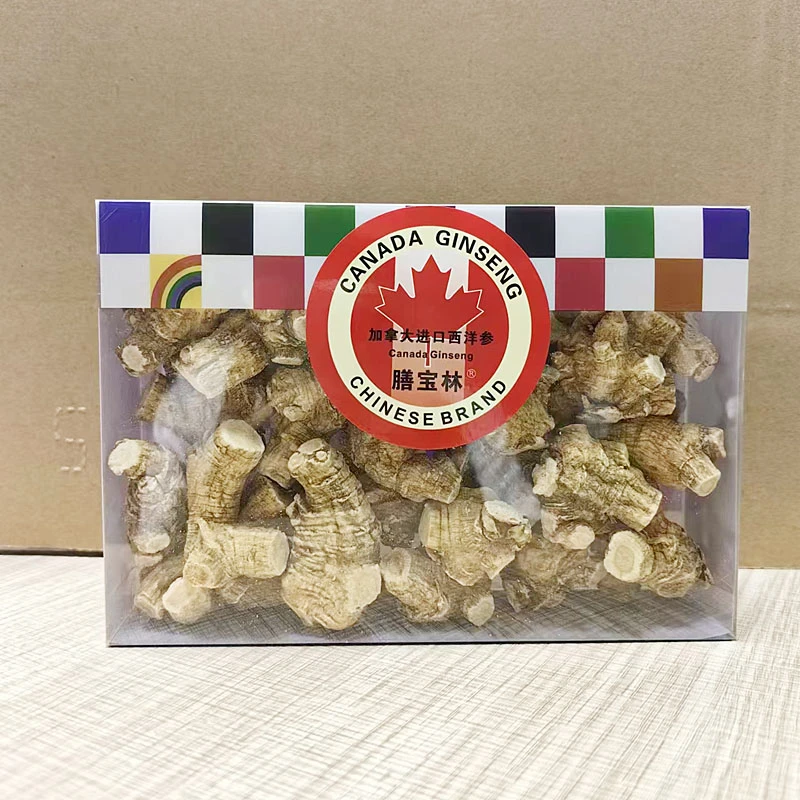 膳宝林10克一根大枝250g正品加拿大西洋参整支西洋参