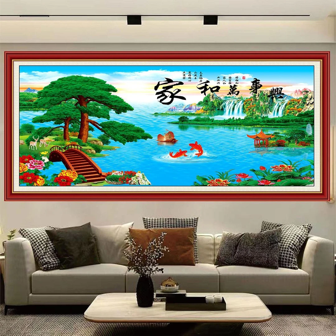 3D立体墙贴画自贴装饰画电视背景墙山水墙纸风景画客厅 万事兴