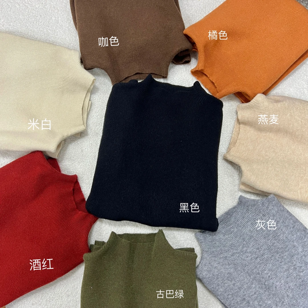 【8色可选】2024年秋冬新款韩版宽松休闲百搭针织衫女上衣打底衫