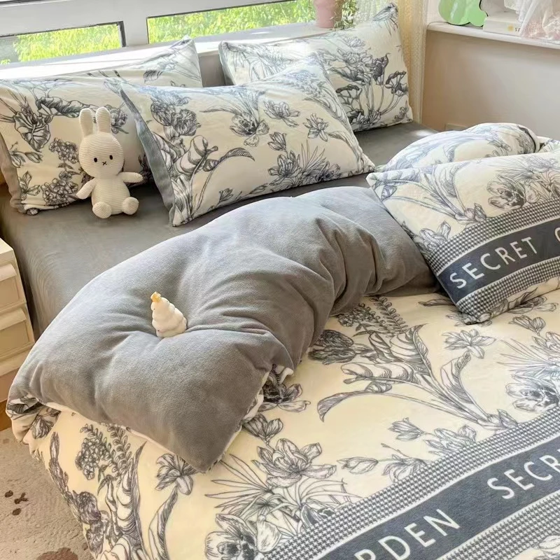 加厚保暖牛奶绒四件套私人定制