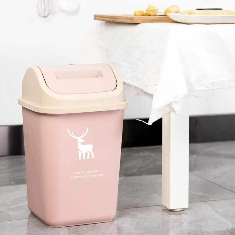 浅粉色小鹿14升摇盖式防臭垃圾桶家用厨房卫生间卧室客厅卧室专用