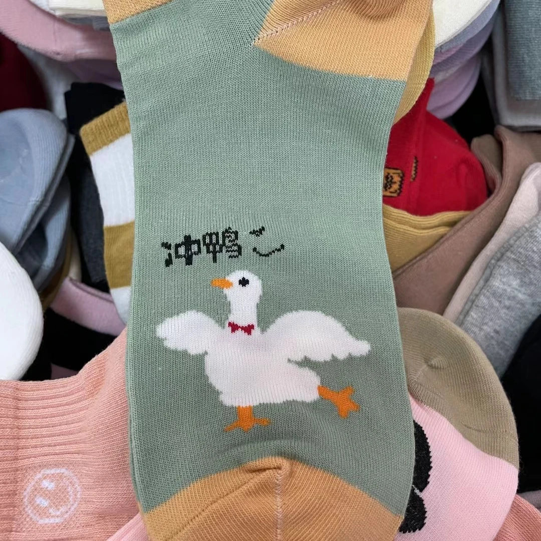 棉袜3双