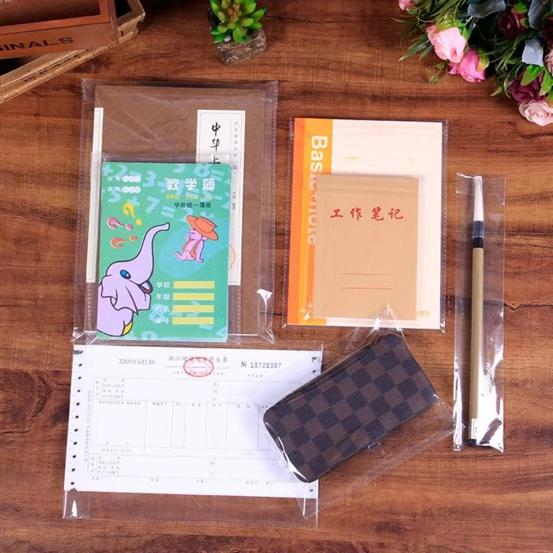 OPP自粘袋书本透明分装密封